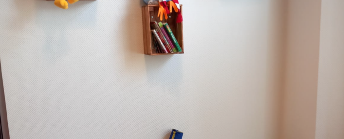 Auch die Kinderecke wurde aufgehübscht.